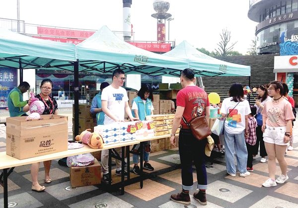 “品萱”携手嘉兴精益大学开展爱心义卖活动_公司新闻_新闻中心_门徒娱乐