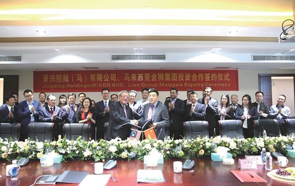 门徒娱乐纸业携手金狮集团中外共建“一带一起”_公司新闻_新闻中心_门徒娱乐