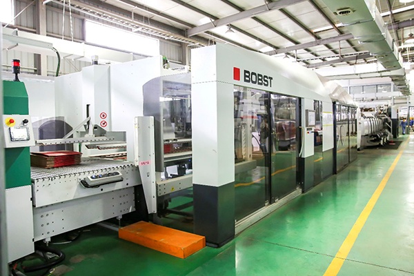 Advanced Manufacturing_Strength Innovation_Jingxing, Paper, Zhejiang, Pinghu, Jingxing Paper_Zhejiang Jingxing Paper Joint Stock Co., Ltd.