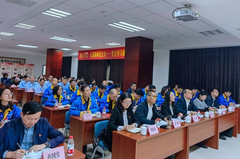 “‘我心向党·红船精神进企业’ ——党史学习教育专题宣讲”首场走进门徒娱乐_公司新闻_新闻中心_门徒娱乐