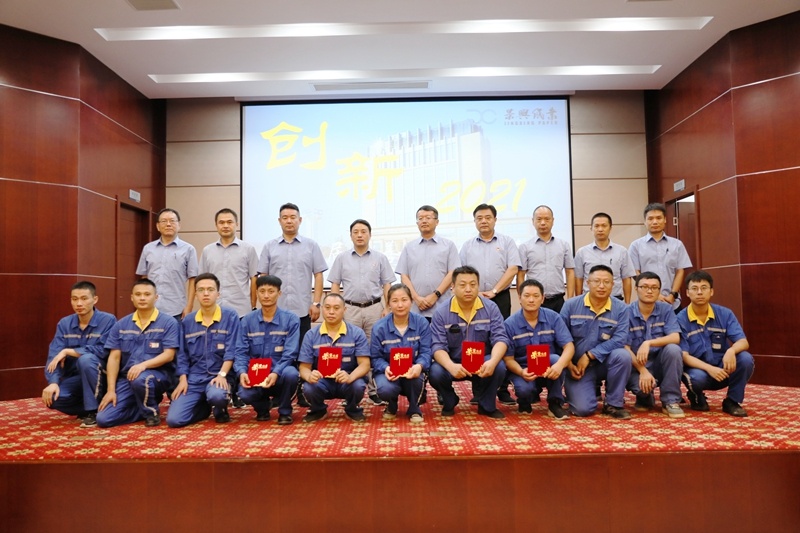 门徒娱乐纸业精益TPM第三届改善提案揭晓会圆满竣事_公司新闻_新闻中心_门徒娱乐