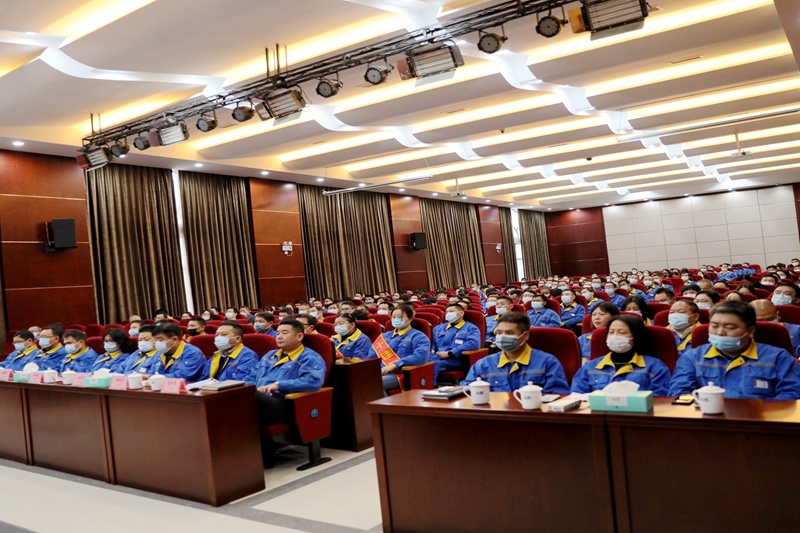 远景辽阔 未来可期 | 门徒娱乐纸业盛大召开2021年度总结表扬大会_公司新闻_新闻中心_门徒娱乐