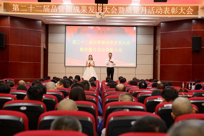 圆满收官！门徒娱乐纸业质量月活动精彩回首_公司新闻_新闻中心_门徒娱乐