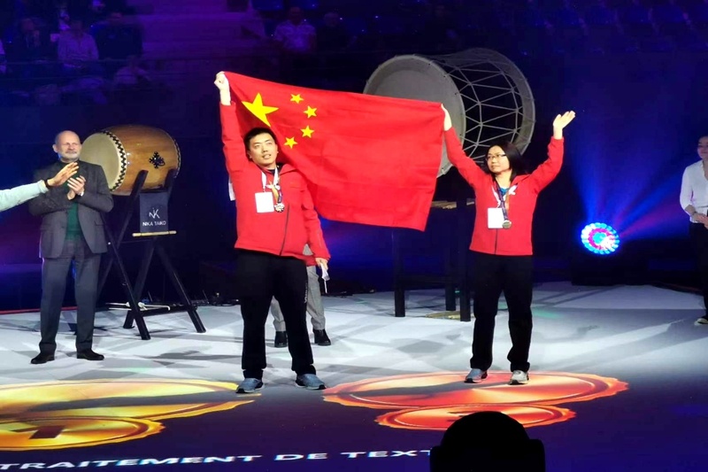 问鼎天下冠军！陈良杰斩获天下手艺竞赛金奖_公司新闻_新闻中心_门徒娱乐