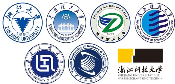 Advanced Manufacturing_Strength Innovation_Jingxing, Paper, Zhejiang, Pinghu, Jingxing Paper_Zhejiang Jingxing Paper Joint Stock Co., Ltd.