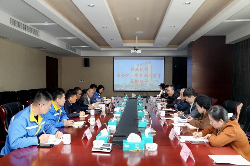 商务部驻杭特办特派员刘福学携浙江省商务厅党组成员、总经济师朱军一行莅临门徒娱乐纸业考察调研_公司新闻_新闻中心_门徒娱乐