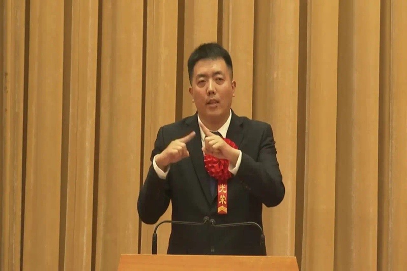 陈良杰，，，，“天下自强模范”！_公司新闻_新闻中心_门徒娱乐