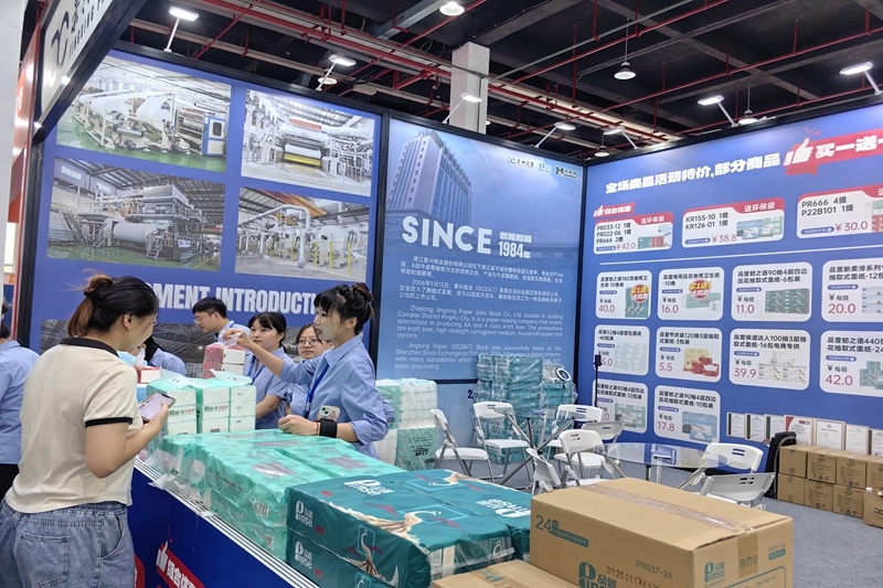 品质筑基 品牌添彩 | 门徒娱乐纸业闪灼第六届嘉交会首秀_公司新闻_新闻中心_门徒娱乐