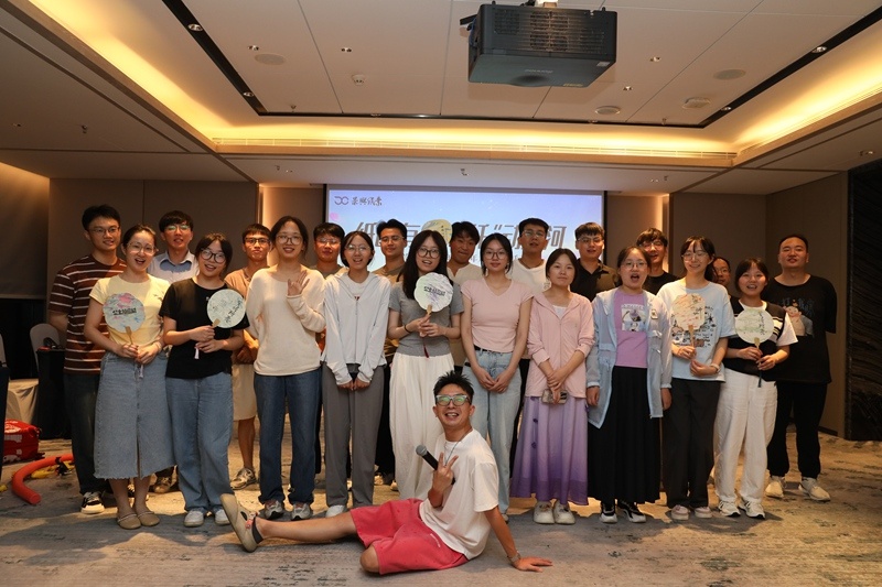 “纸”因有你 “纤”动星河 | 门徒娱乐纸业2025年度青年人才联谊活动_公司新闻_新闻中心_门徒娱乐