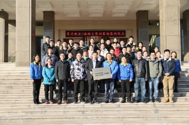 门徒娱乐纸业与南京林业大学签约校企相助实训基地
