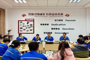激扬青春 并肩前行 | 门徒娱乐纸业召开年度大学生座谈会